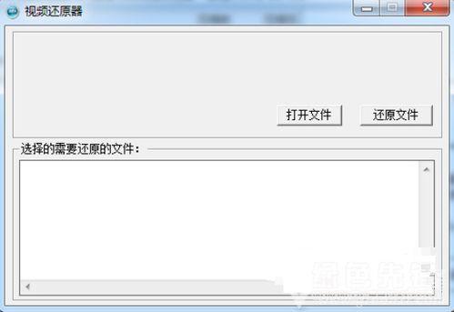 金盾视频提取工具,高效便捷的视频内容提取解决方案